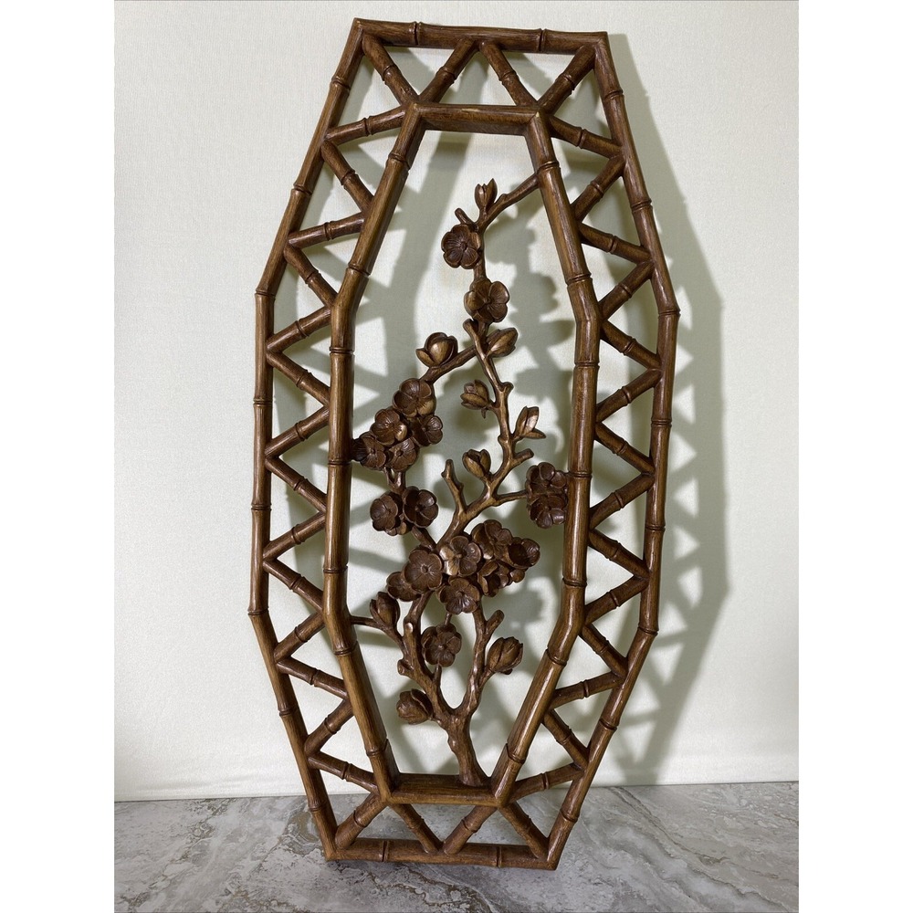 Vtg SYROCO Pair Bamboo Floral Wall Plaques Dart 7412 A & B Homco Retro MCM Boho - Picture 2 of 12